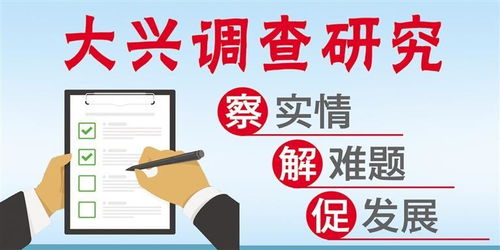 加快推進蘭州商貿服務型國家物流樞紐建設，我市舉辦商貿物流行業調查研究培訓會