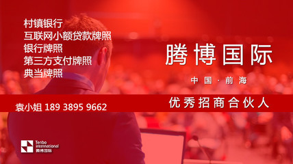 粵港兩地車牌分類、辦理?xiàng)l件及商務(wù)代辦服務(wù)全解析