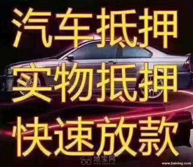 聚焦南昌 駕照分、違章代辦與車輛年檢服務(wù)市場(chǎng)解析