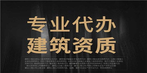 專業(yè)稅務(wù)代辦、財(cái)務(wù)外包與商務(wù)代理服務(wù) 企業(yè)高效運(yùn)營(yíng)的得力助手